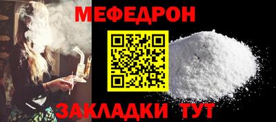 марки lsd Бузулук