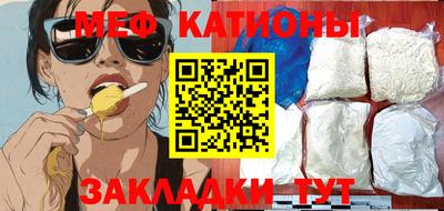 марки lsd Бузулук