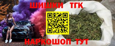 марки lsd Бузулук