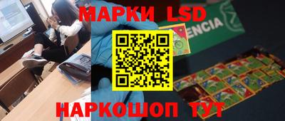 мефедрон Бугуруслан