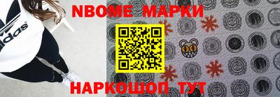 MDMA Premium VHQ Ковров