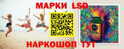 бутират Будённовск