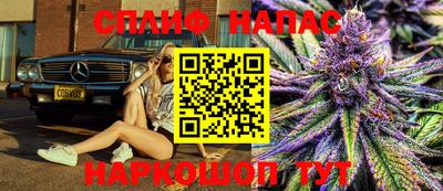 марки lsd Бузулук