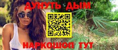 марки lsd Бузулук