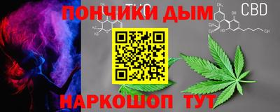 MDMA Premium VHQ Ковров