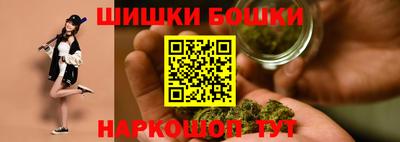 марки lsd Бузулук