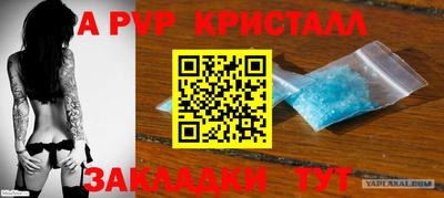 марки lsd Бузулук