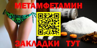 СК Когалым