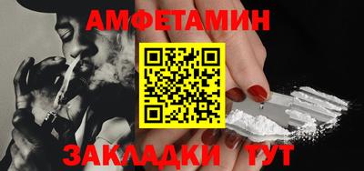 марки lsd Бузулук