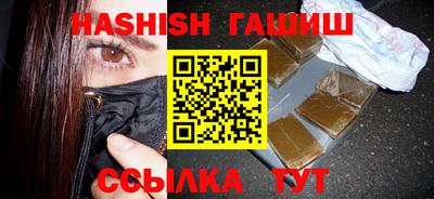 мескалин Коломна