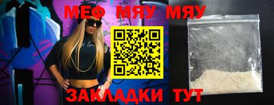 марки lsd Бузулук