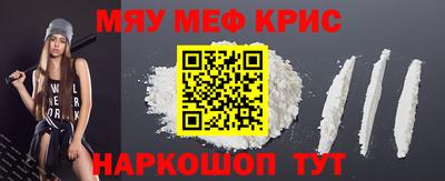марки lsd Бузулук