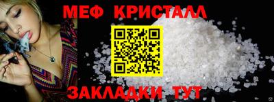 марки lsd Бузулук