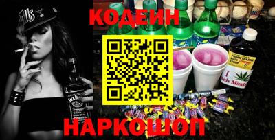 СК Когалым