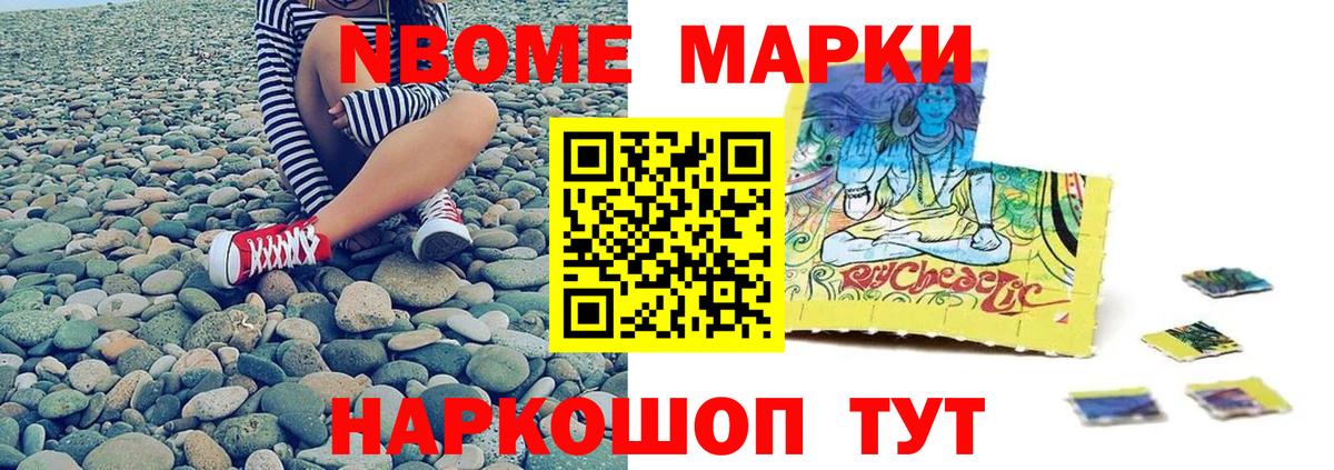 Лсд 25 экстази кислота  ЛСД экстази кислота  Вход с VPN  Симферополь 